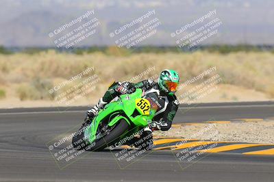 media/Sep-25-2022-CVMA (Sun) [[ee08ed6642]]/Race 6 Amateur Supersport Open/